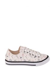 Streetfly Sneakersy w kolorze kremowym ze wzorem rozmiar: 38. Brązowe trampki Streetfly, bez wzorów, z materiału, bez zapięcia. Za 172.08 zł.