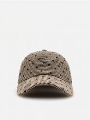 Czapka z daszkiem - wielobarwny. Czapki Reserved, bez wzorów. Za 59.99 zł.