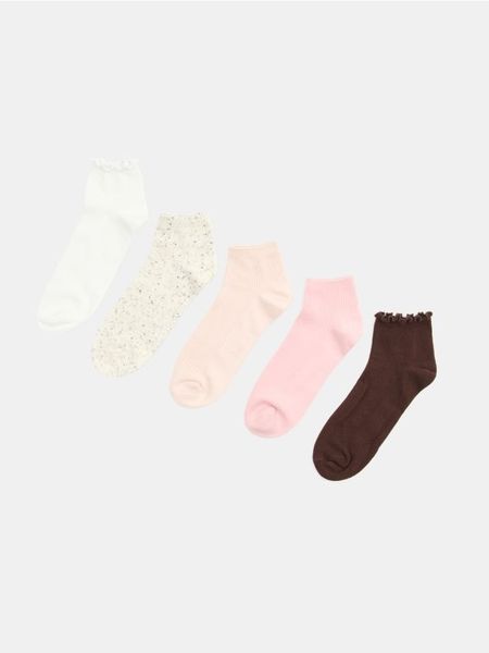 Prążkowane skarpetki z bawełną 5 pack - wielobarwny. Skarpety Sinsay, bez wzorów, z bawełny. Za 17.99 zł.