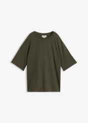 Luźny T-shirt z mieszanki bawełny. Zielone t-shirty bonprix, bez wzorów, z bawełny, bez kołnierzyka, bez ramiączek. Za 44.99 zł.