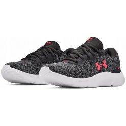 Buty sportowe dla kobiet Under Armour Mojo. Szare obuwie sportowe Under Armour, bez zapięcia, trekkingowe. W wyprzedaży za 199.99 zł.