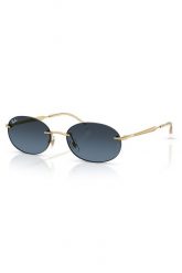 Okulary przeciwsłoneczne RAY-BAN. Okulary przeciwsłoneczne Ray-Ban, bez wzorów. Za 669.00 zł.
