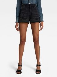 G-Star Szorty dżinsowe w kolorze czarnym rozmiar: W30. Czarne szorty G-Star, z aplikacjami, z tkaniny, retro, z podwyższonym stanem. Za 196.45 zł.