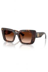 Okulary damskie przeciwsłoneczne BURBERRY. Okulary przeciwsłoneczne Burberry, bez wzorów. Za 1,319.00 zł.