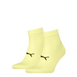 Skarpety Puma Sport Quarter Light, 2 pary żółty. Żółte skarpety Puma, bez wzorów, z elastanu. Za 86.99 zł.