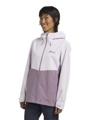 Jack Wolfskin Kurtka softshellowa "Weiltal 2L" w kolorze biało-fioletowym rozmiar: S. Białe kurtki sportowe Jack Wolfskin, l, bez wzorów, bez kaptura, outdoorowe. Za 255.34 zł.