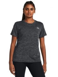 Under Armour Koszulka sportowa w kolorze antracytowym rozmiar: XS. Czarne koszulki sportowe Under Armour, bez wzorów, z materiału, bez ramiączek, outdoorowe. Za 72.95 zł.