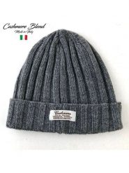 MILANO AMOUR Czapka w kolorze szarym z dodatkiem kaszmiru rozmiar: onesize. Szare czapki MILANO AMOUR, z aplikacjami, z kaszmiru. Za 122.09 zł.