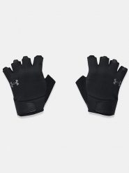 Under Armour Rękawiczki sportowe w kolorze czarnym rozmiar: M. Czarne rękawiczki Under Armour, bez wzorów, sportowe. Za 109.00 zł.