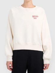 4F Bluza w kolorze kremowym rozmiar: XS. Brązowe bluzy 4f, xs, bez wzorów, bez kaptura. Za 139.95 zł.