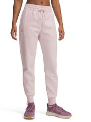 Under Armour Spodnie polarowe w kolorze jasnoróżowym rozmiar: M. Różowe spodnie dresowe Under Armour, m, bez wzorów, z polaru, outdoorowe. Za 131.12 zł.