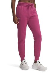 Under Armour Spodnie dresowe "Rival" w kolorze różowym rozmiar: XXL. Różowe spodnie dresowe Under Armour, xxl, bez wzorów, z dresówki. Za 144.92 zł.