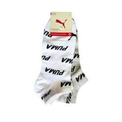 Puma Skarpety 2-Pack 93863102. Białe skarpety Puma, bez wzorów. Za 49.99 zł.