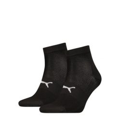 Skarpety Puma Sport Quarter Light, 2 pary czarnym. Białe skarpety Puma, bez wzorów, z elastanu. Za 86.99 zł.