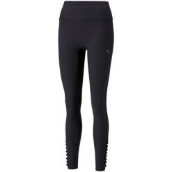 Legginsy Puma Studio Trend - Wysokiej Jakości Stretch Fit. Fioletowe legginsy Puma, bez wzorów. Za 290.99 zł.