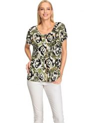 Heine Koszulka w kolorze oliwkowo-czarno-kremowym rozmiar: 40. Brązowe bluzki Heine, bez wzorów, bez kołnierzyka, bez ramiączek. Za 60.88 zł.