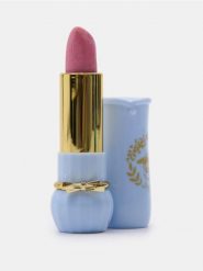 Balsam do ust z drobinkami o zapachu malinowym Bridgerton - błękitny. Balsamy do ust Sinsay. Za 9.99 zł.