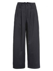 Herrlicher Spodnie "Feodora" w kolorze ciemnoszarym rozmiar: W33. Szare spodnie materiałowe Herrlicher, bez wzorów, z bawełny, z podwyższonym stanem. Za 195.99 zł.