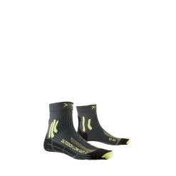 Skarpety trekkingowe X-SOCKS TREK OUTDOOR LOW CUT 4.0. Szare skarpety X Socks, bez wzorów. W wyprzedaży za 96.00 zł.
