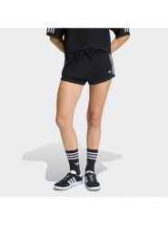 Adidas Szorty materiałowe Knitted Crochet KC6478 Czarny Regular Fit. Czarne szorty Adidas, bez wzorów, z materiału. Za 198.99 zł.