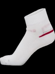 Hummel skarpety 2 LAYER SOCK białe z poliamidu, rozmiar 47-50 – WHITE. Białe skarpety Hummel, bez wzorów, z dzianiny. Za 92.31 zł.