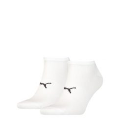 Skarpety Puma Sport Sneaker Light, 2 pary białych. Białe skarpety Puma, bez wzorów, z elastanu. Za 86.99 zł.