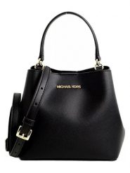 Michael Kors Torebka w kolorze czarnym - 18 x 18 x 10 cm rozmiar: onesize. Czarne torby na ramię Michael Kors, bez wzorów, z materiału, przez ramię, bez dodatków. Za 726.48 zł.