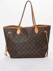 Louis Vuitton Torebka "Neverfull MM" w kolorze brązowym - 55 x 39 x 33 cm rozmiar: onesize. Brązowe torby na ramię Louis Vuitton, bez wzorów, z materiału, na ramię, bez dodatków. Za 5,962.45 zł.