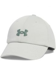 Under Armour Czapka w kolorze białym rozmiar: onesize. Białe czapki Under Armour, bez wzorów. Za 74.95 zł.
