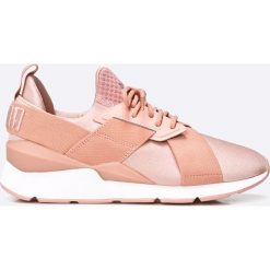 Puma - Buty Muse Satin EP. Czerwone obuwie sportowe Puma, z gumy, bez zapięcia. W wyprzedaży za 299.90 zł.