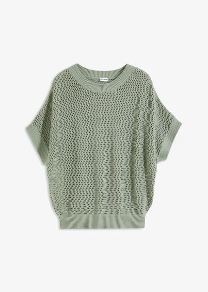 Sweter oversize z mieszanki bawełny. Brązowe swetry bonprix, bez wzorów, z bawełny, bez ramiączek. Za 84.99 zł.