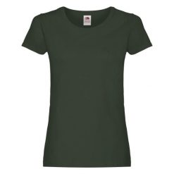 Damska Koszulka. Zielone bluzki FRUIT OF THE LOOM, bez wzorów, sportowe, bez kołnierzyka, bez ramiączek. Za 28.99 zł.