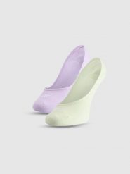 4F Skarpetki casual niewidoczne (2-pack) damskie - multikolor 39-42. Skarpety 4f, bez wzorów, z bawełny. Za 39.99 zł.