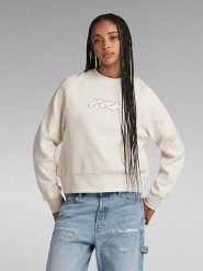 G-Star Bluza w kolorze kremowym rozmiar: M. Brązowe bluzy G-Star, m, bez wzorów, z bawełny, bez kaptura. Za 131.74 zł.