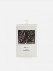 Koronkowe rajstopy - brązowy. Brązowe rajstopy i pończochy Reserved, bez wzorów, z koronki. Za 49.99 zł.