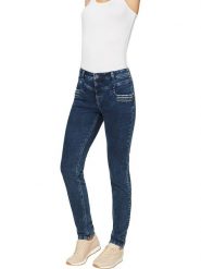 Heine Dżinsy - Slim fit - w kolorze granatowym rozmiar: 40. Niebieskie jeansy Heine, bez wzorów, z podwyższonym stanem. Za 72.45 zł.