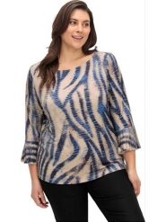Creation L Bluzka w kolorze beżowym rozmiar: 52. Brązowe bluzki creation L, l, bez wzorów, bez kołnierzyka, bez ramiączek. Za 64.95 zł.
