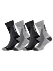 Skarpety trekkingowe Coolmax® do łydki 4 pary – Szary. Szare skarpety XTREME SOCKSWEAR, bez wzorów, z bawełny. Za 173.56 zł.
