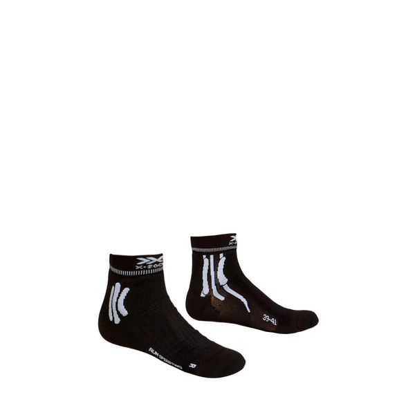 Skarpety X-SOCKS RUN SPEED TWO. Białe skarpety X Socks, bez wzorów. W wyprzedaży za 77.00 zł.