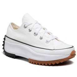Trampki Converse. Białe trampki Converse, bez wzorów, bez zapięcia. Za 399.99 zł.