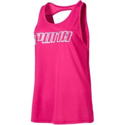 Puma Bokserka Damska Own Ittank Fuchsia Purple Wording Xs. Koszulki sportowe Puma. Za 119.00 zł.