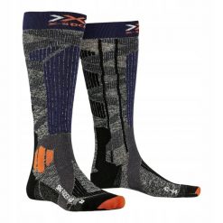 Skarpety X-Socks SKI RIDER 4.0 G212. Brązowe skarpety X Socks, bez wzorów. Za 169.99 zł.
