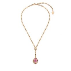 Naszyjnik Guess. Żółte naszyjniki Guess, złote. Za 399.99 zł.