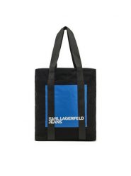 KARL LAGERFELD Torebka A1W50001 Czarny. Czarne torebki klasyczne KARL LAGERFELD, bez wzorów, z materiału, bez dodatków. Za 179.99 zł.