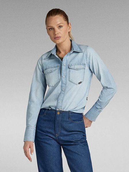 G-Star Koszula - Slim fit - w kolorze błękitnym rozmiar: XL. Niebieskie koszule G-Star, xl, bez wzorów, retro, bez kołnierzyka, bez ramiączek. Za 186.63 zł.