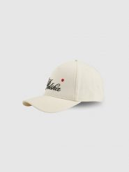 4F Czapka kibica z daszkiem uniseks - biała S/M (58cm). Białe czapki 4f, bez wzorów, z materiału. Za 69.99 zł.