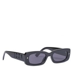 Okulary przeciwsłoneczne Dsquared2. Szare okulary przeciwsłoneczne Dsquared2, bez wzorów. Za 539.99 zł.