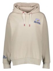 Sublevel Bluza w kolorze beżowym rozmiar: L. Brązowe bluzy Sublevel, l, bez wzorów, z kapturem. Za 88.23 zł.