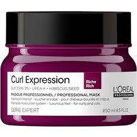 Curl Expression maska bogata. Odżywki do włosów L'Oreal Professionnel. Za 159.00 zł.