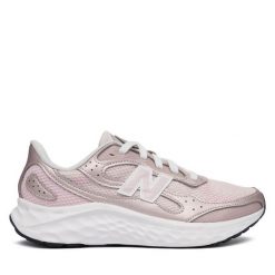 Buty do biegania New Balance. Czerwone obuwie sportowe New Balance, bez zapięcia, do biegania. Za 449.99 zł.